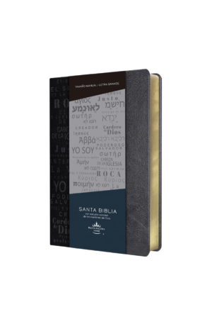 Biblia RVR1960 – Los Nombres De Dios – Letra Grande – Negro