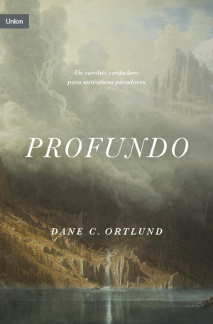 Profundo